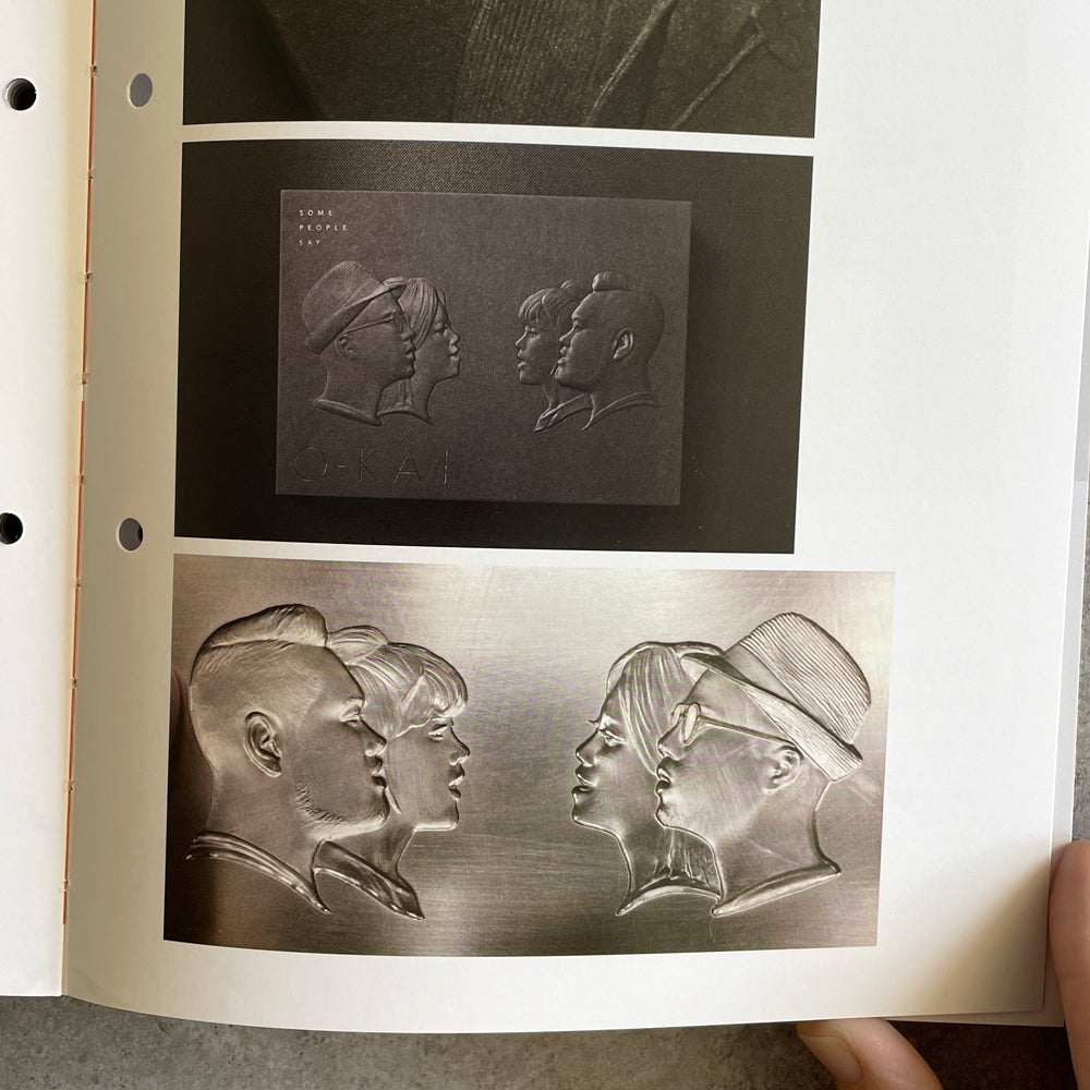 PRINTABLE: Printing Techniques and Effects in Visual Design