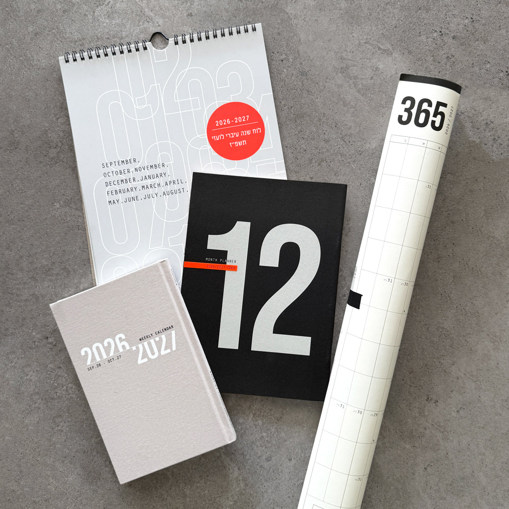 KaRiniTi Full Year 2026/2027 – grey weekly calendar, black 12-month planner, wall calendar and 365 poster roll