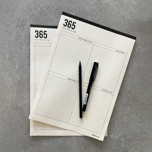 Digital Printable - 365 Self reflection