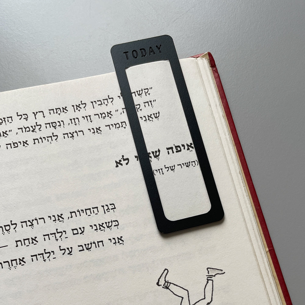 Paper Clip Bookmark - Black