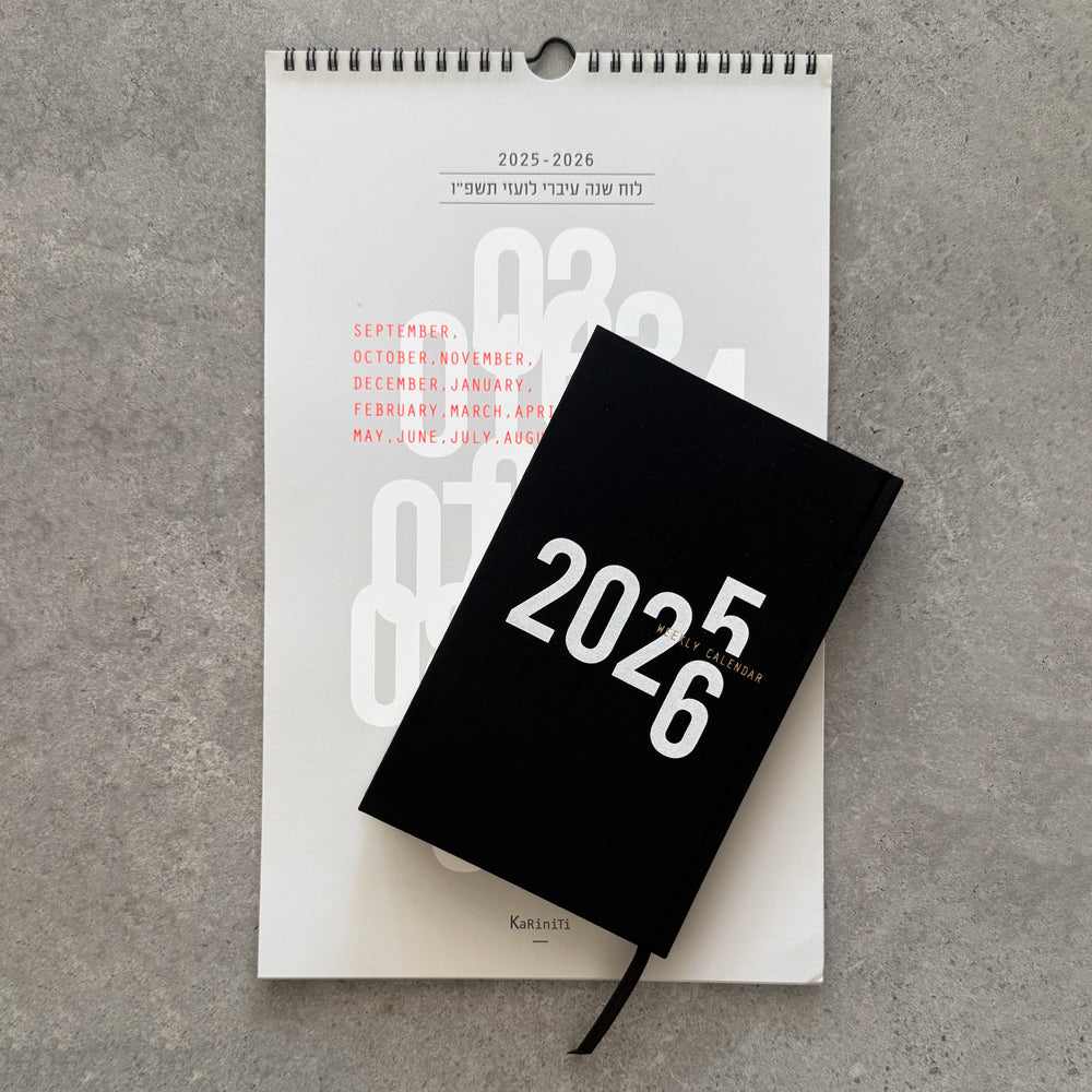Wall Calendar + Weekly Calendar 2025-2026 - Combo