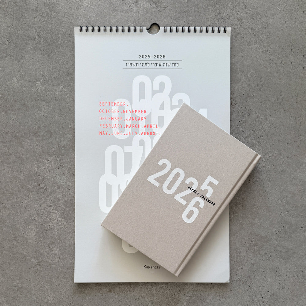 Wall Calendar + Weekly Calendar 2025-2026 - Combo