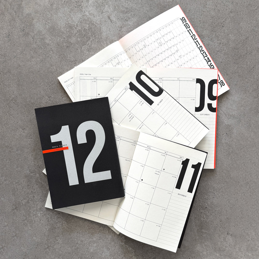 Calendars