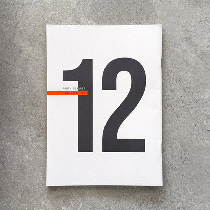 KaRiniTi 12 Month Planner 2026-2027 תשפ"ז — Grey Cover