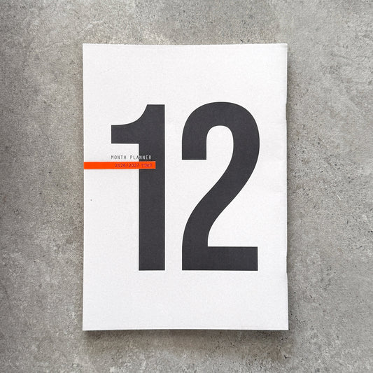 KaRiniTi 12 Month Planner 2026-2027 תשפ"ז — Grey Cover