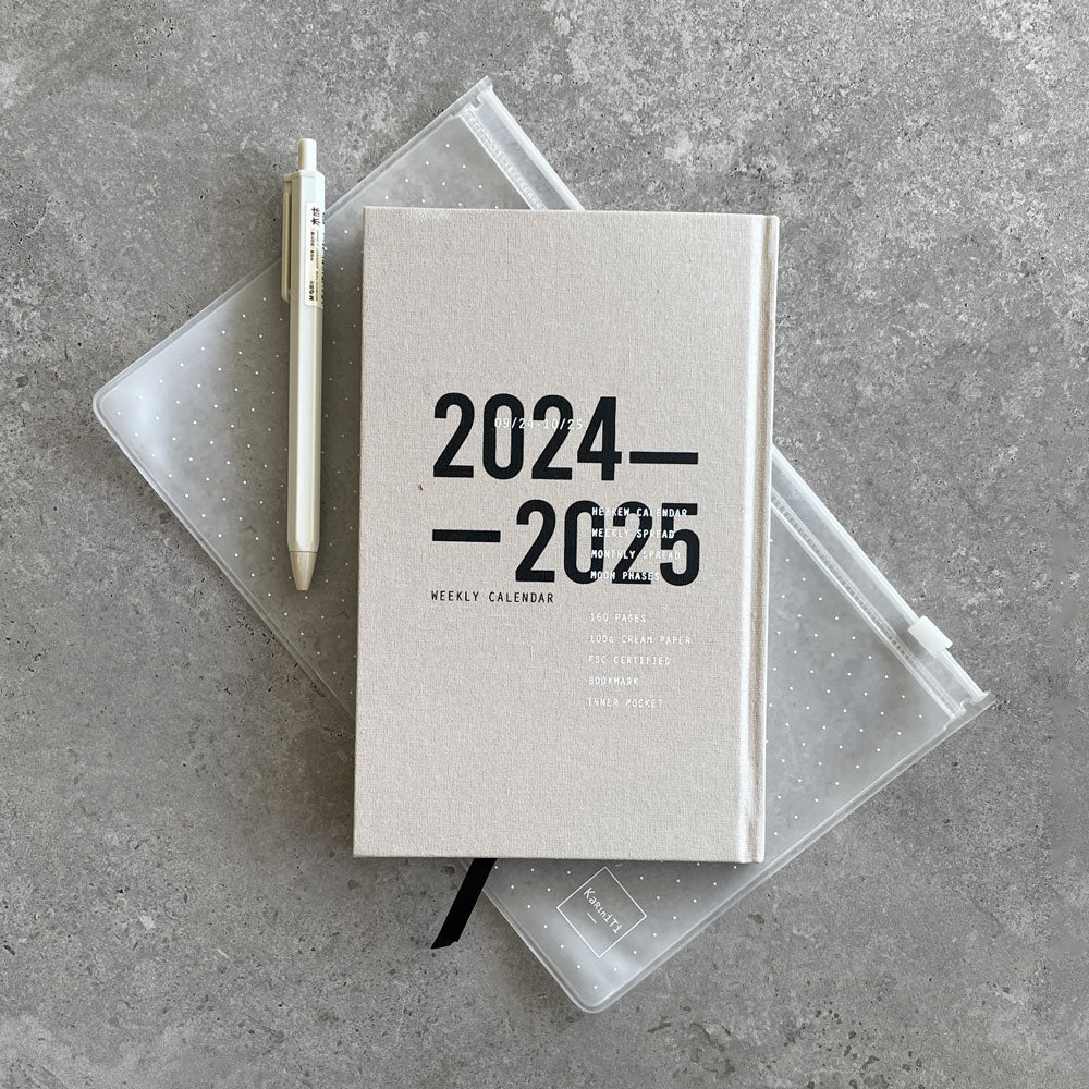 המארז הסופר קל - יומן שבועי 2024-2025