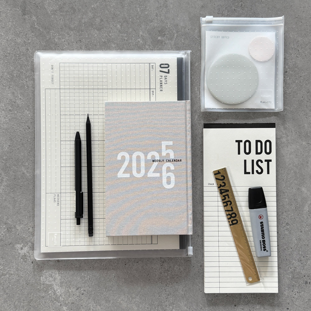The Deluxe - 2025-2026