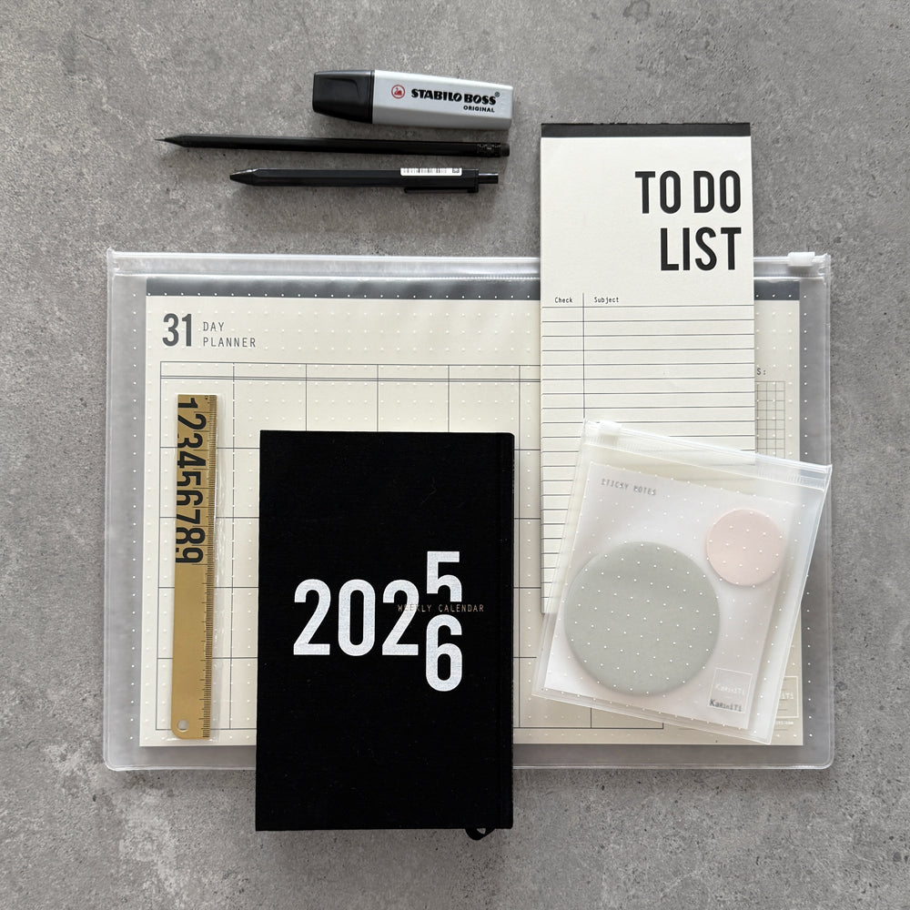 The Deluxe - 2025-2026