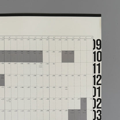 KaRiniTi 365 Day Yearly Planner – September to February section with Sukkot, Yom Kippur and Rosh Hashana highlighted