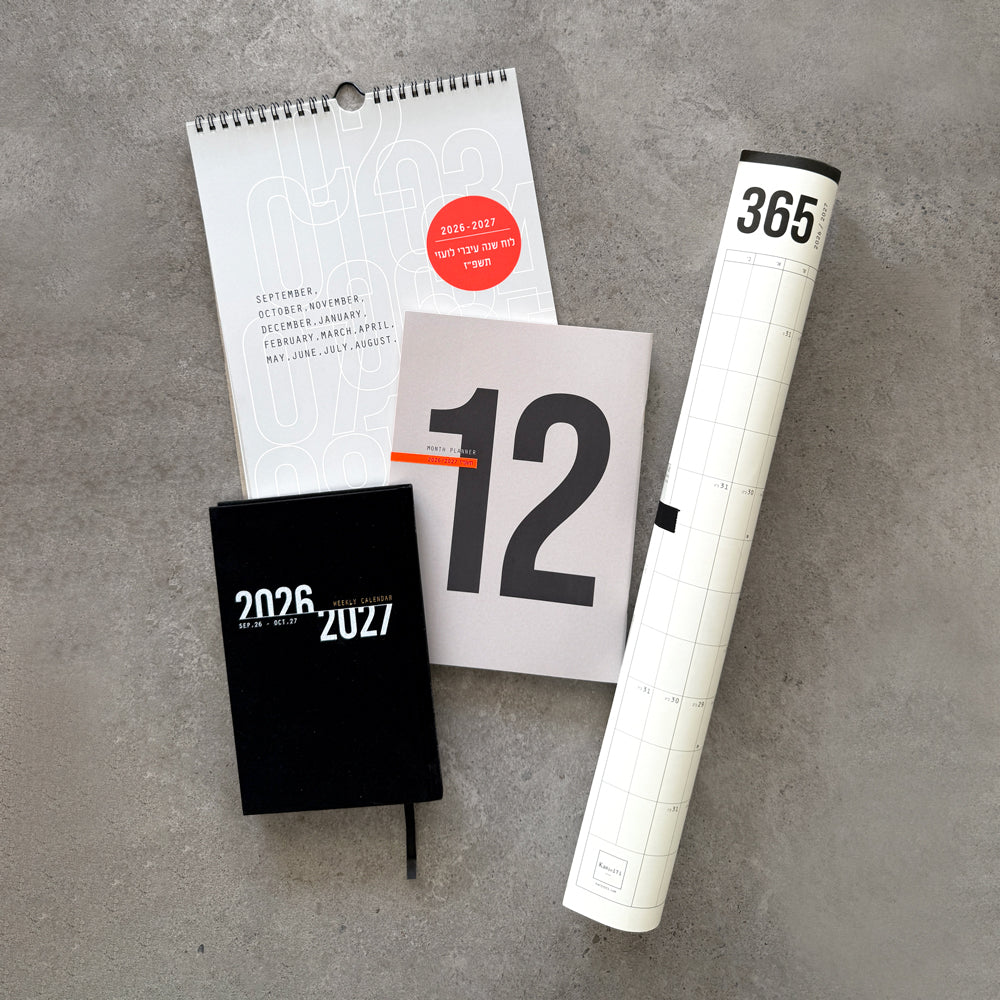 KaRiniTi Full Year 2026/2027 – wall calendar, grey 12-month planner, black weekly calendar and 365 poster roll