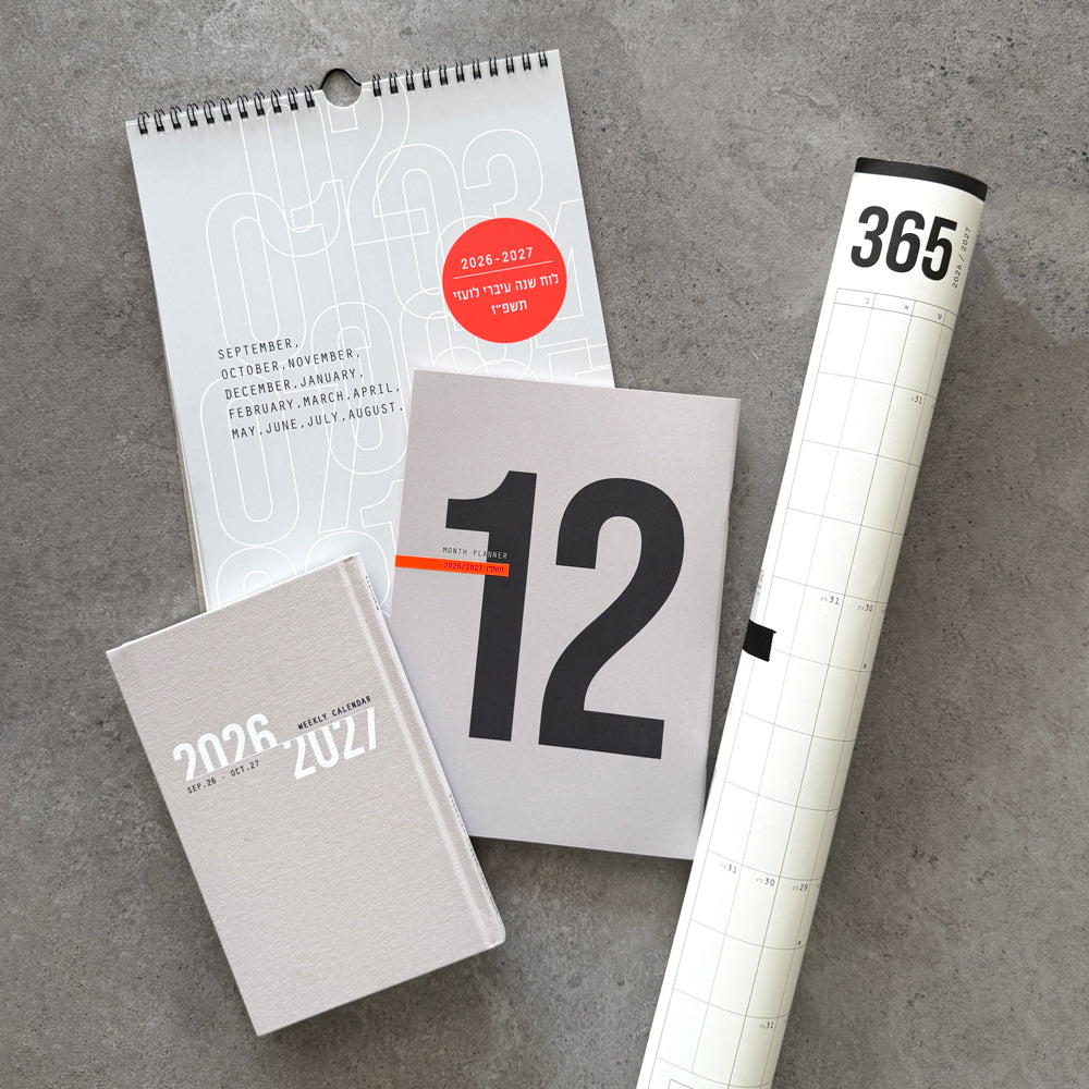 KaRiniTi Full Year 2026/2027 – grey variant: wall calendar, grey 12-month planner, grey weekly calendar and 365 poster roll