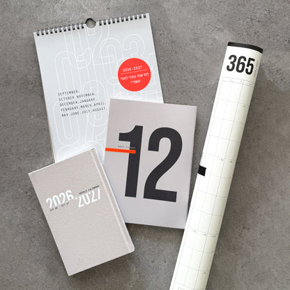 KaRiniTi Full Year 2026/2027 – grey variant: wall calendar, grey 12-month planner, grey weekly calendar and 365 poster roll