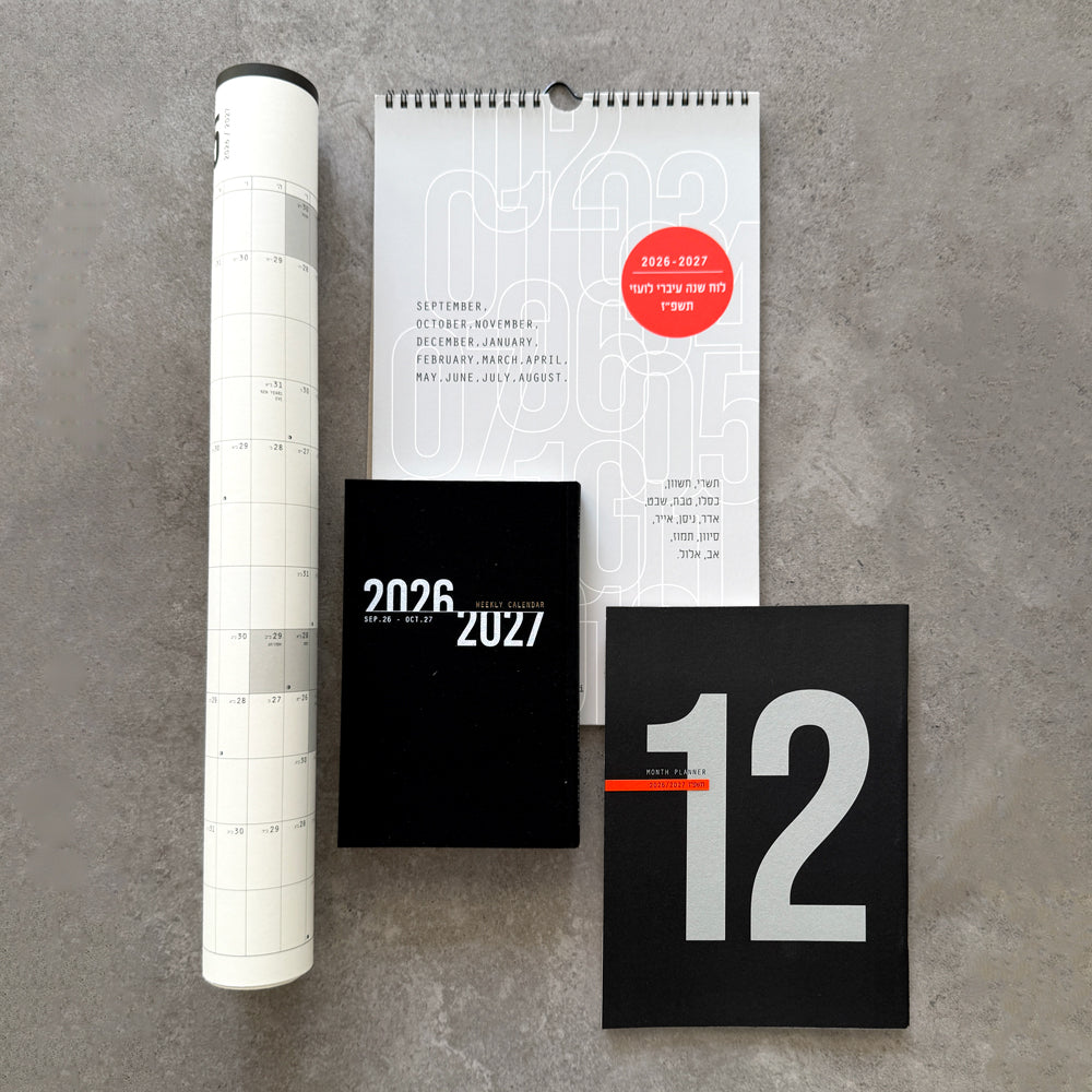 KaRiniTi Full Year 2026/2027 – black variant: 365 poster roll, wall calendar, black weekly calendar and black 12-month planner