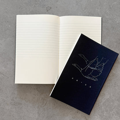 Daniela Spector x KaRiniTi "To Home" hand-sewn notebook set, pink and navy - photo 5