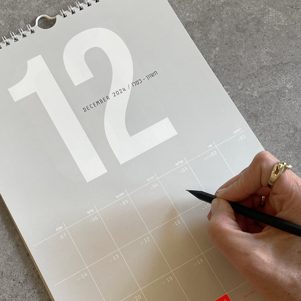 Wall Calendar 20242025 KaRiniTi