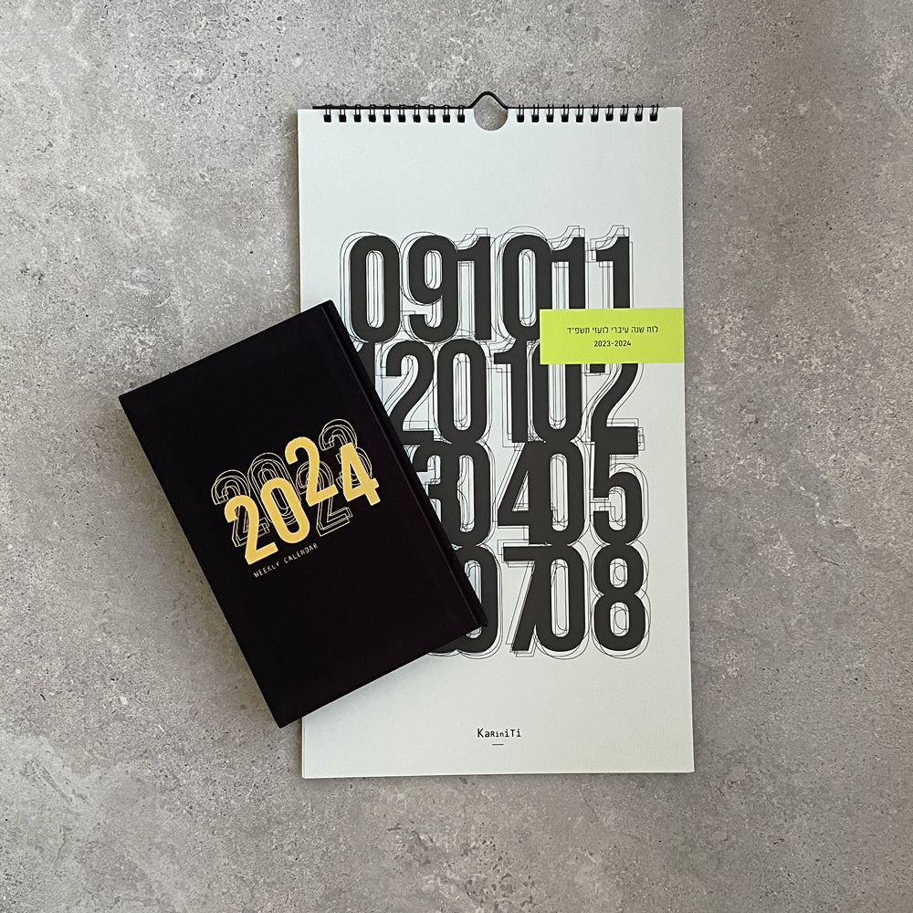 登場! Martin Margiela⑬ Cotton Calendar 置物 - www