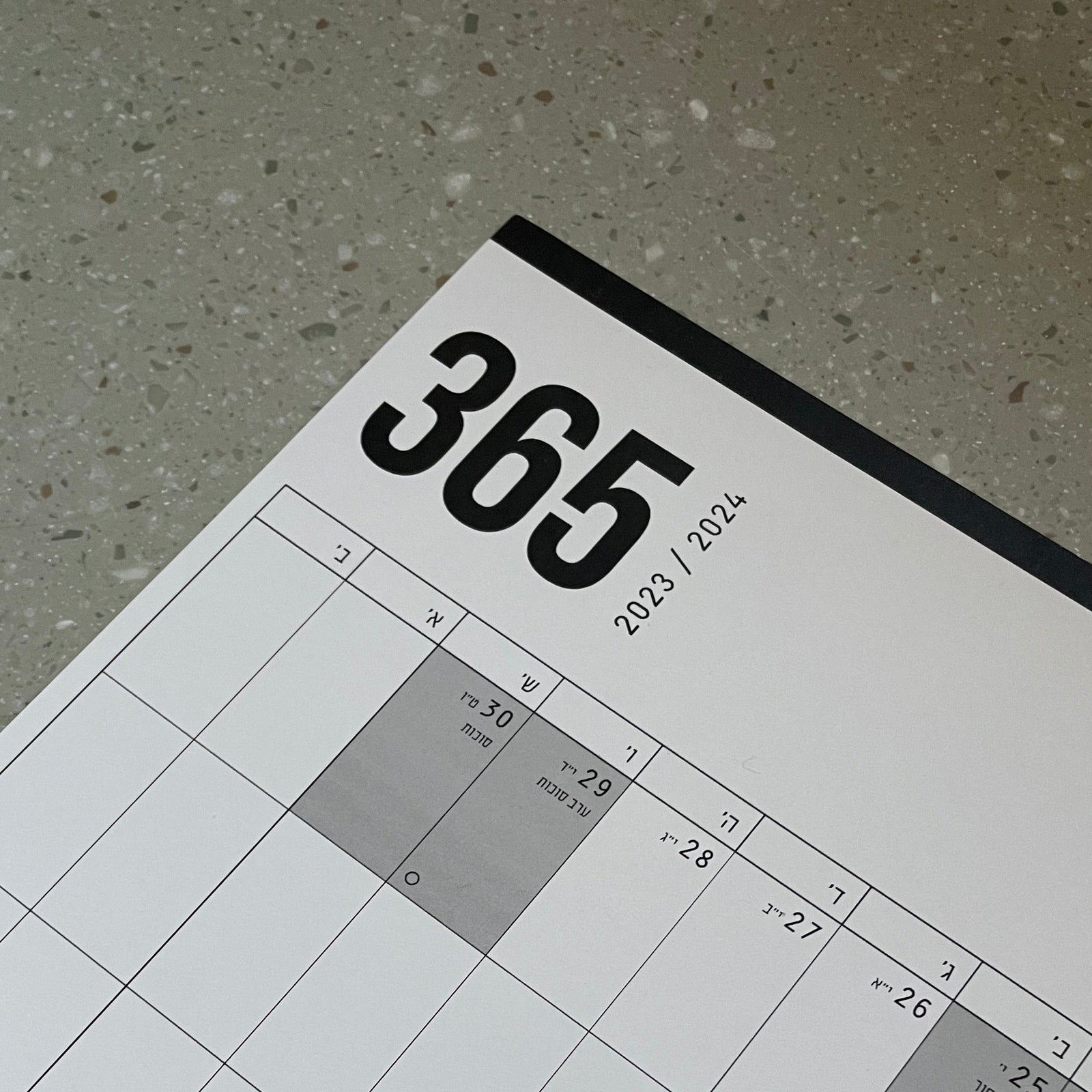 Stay Organized in Style with Kariniti's 2022-2023 Calendars - KaRiniTi