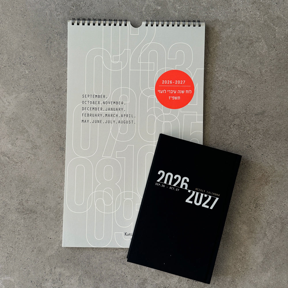 KaRiniTi Wall Calendar 2026-2027 with black Weekly Calendar 2026/2027 – grey outline-number cover and black hardcover