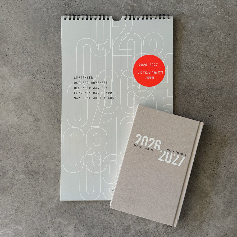 KaRiniTi Wall Calendar 2026-2027 with grey Weekly Calendar 2026/2027 – grey outline-number cover and grey linen hardcover