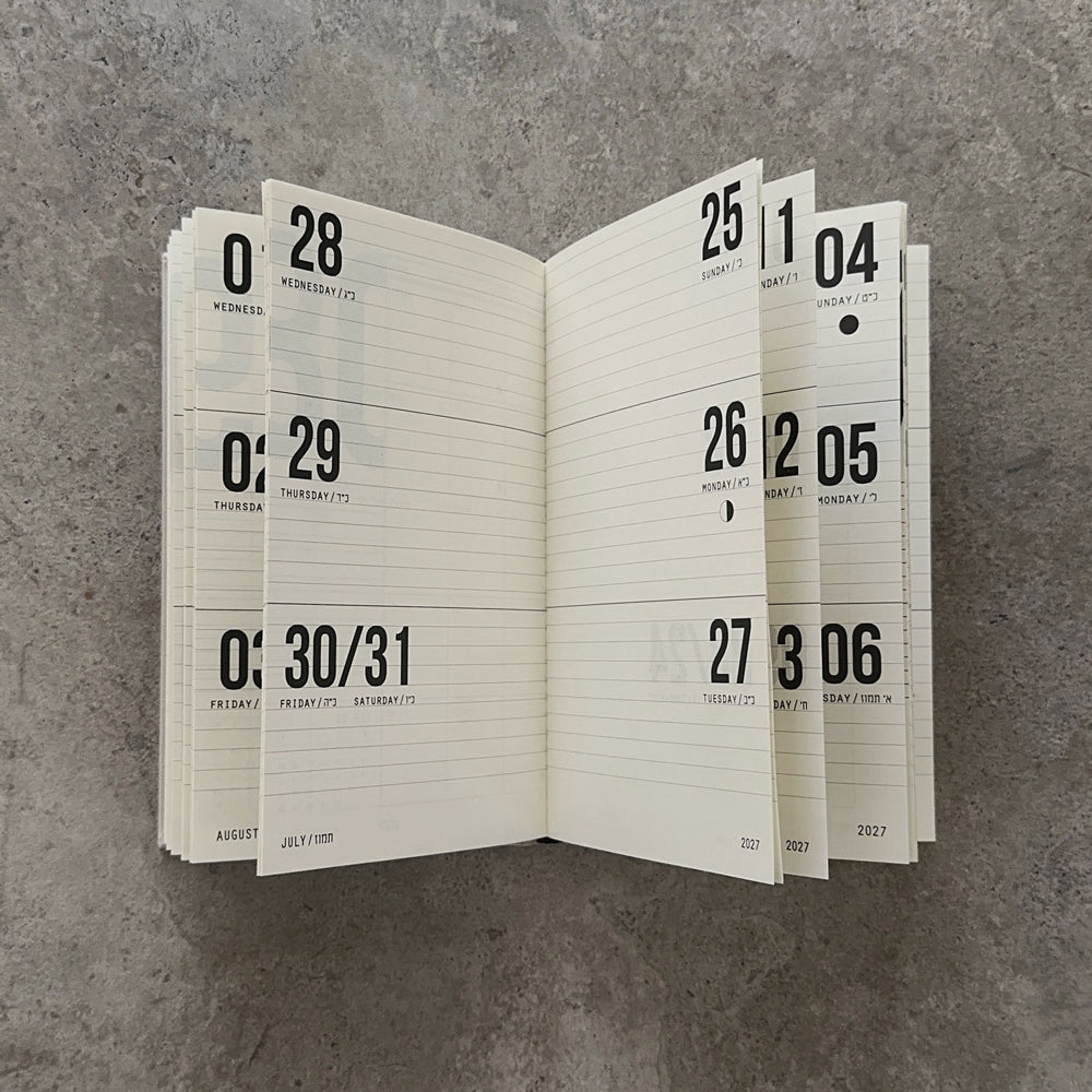 KaRiniTi Weekly Calendar 2026/2027 – two copies fanned showing July–August 2027 weekly pages