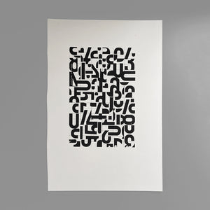 Screen Print - Everything is in order - White w. border