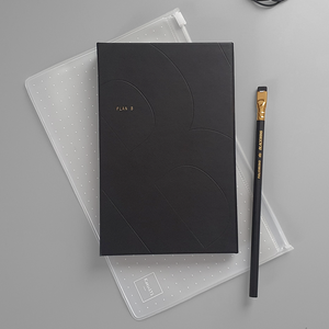 KaRiniTi - In this Gift Set you'll find:  ▲ Plan A/B Notebook: Black/Gray, Lined and Dot Grid pages/Blank pages  ▲ Transparent Zip Case - Medium  ▲ Palomino - Blackwing Pencil