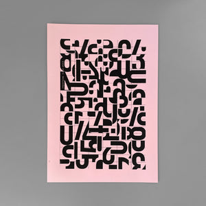 Screen Print - Everything is in order - Pink