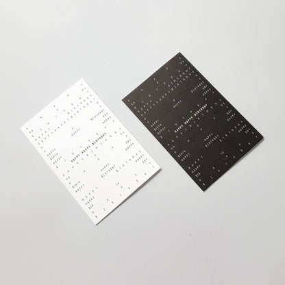 Greeting Card - Happy Happy Birthday - KaRiniTi
